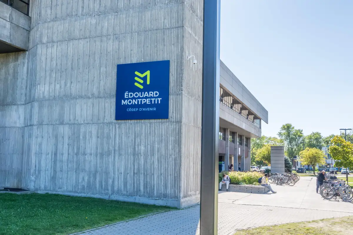 Vue extérieure du Cégep de la rue Gentilly